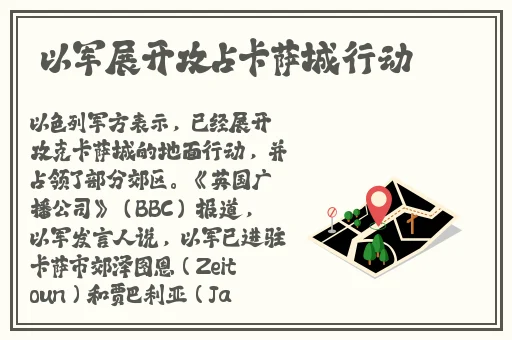 黑人双人RAPPER的特点