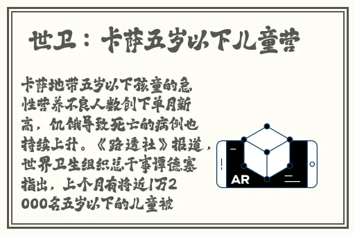 久久久国产盗摄偷窥美女嘘嘘