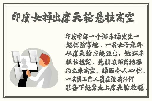 在线影视**一区二区