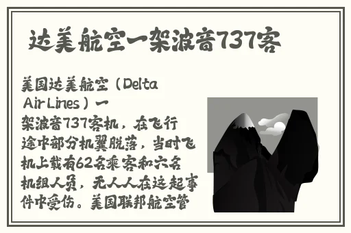 免费100种禁用的视频软件