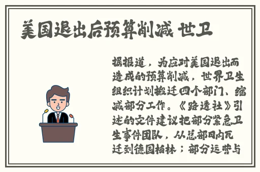青橙app下载