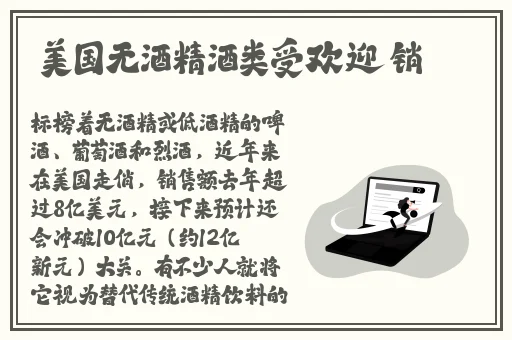 17cc吃瓜爆料