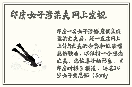 万篇长征黑料不打烊第四期