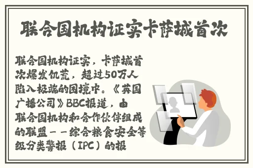 都这么多水了还嘴硬这是在车上