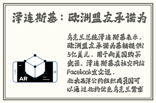 唐三比比东不亦乐乎