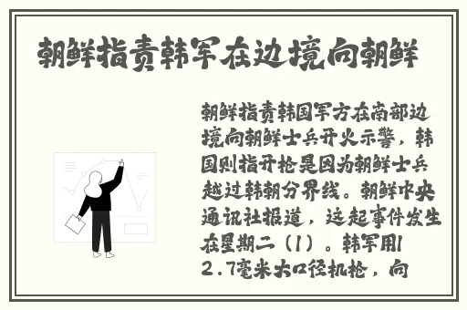 78m.ppt威九国际免费网络站