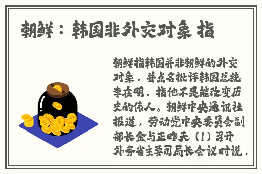 闪播福利库