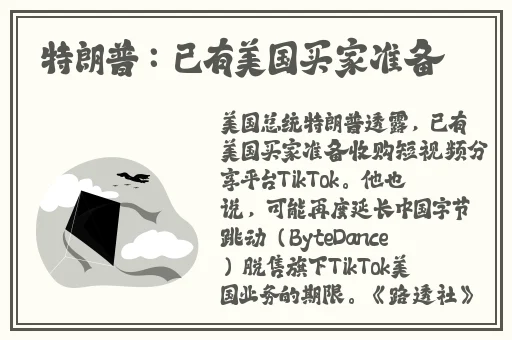 寂寞少妇的诱惑