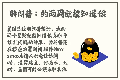 汤加丽**视频