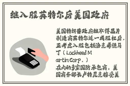 亚洲m√高清砖码202