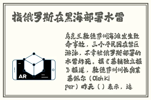小舞胸 啊 嗯~出奶了