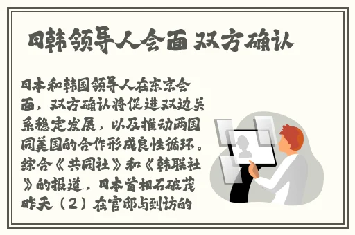 哪个软件找对象可靠
