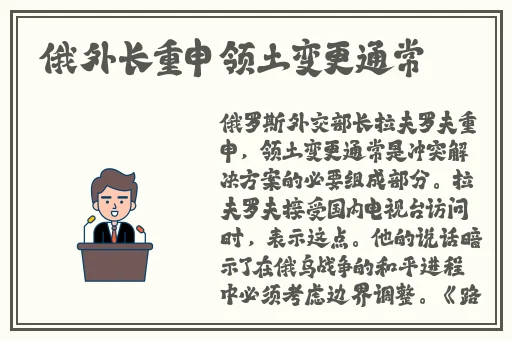 国产精品无码乱码在线观看