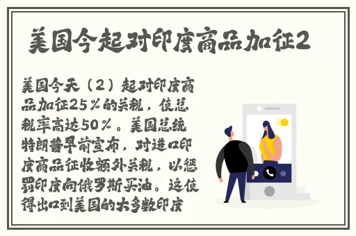 宏翔小蓝视频gy2022的评价