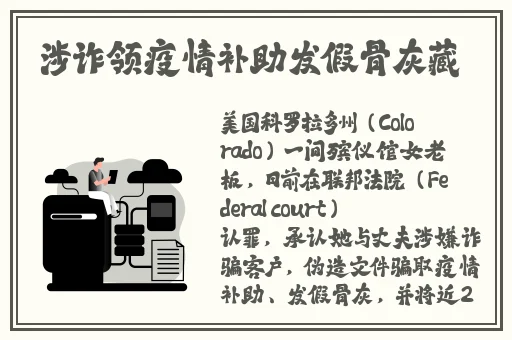情侣激烈打扑克剧烈摇床运动